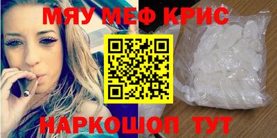 скорость Будённовск