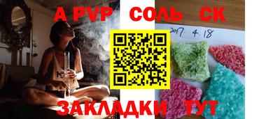 MDMA Бузулук