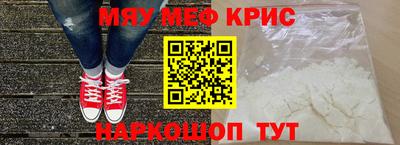MDMA Бузулук
