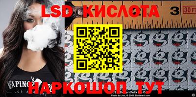 MDMA Бузулук