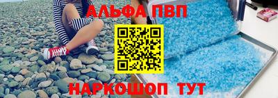 кокаин перу Бугуруслан