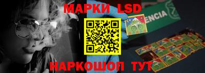 кокаин перу Бугуруслан