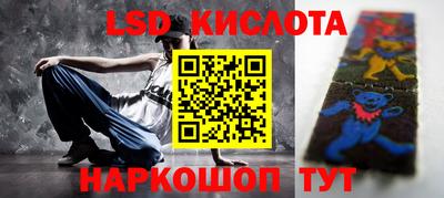 MDMA Бузулук