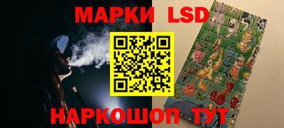 скорость Будённовск