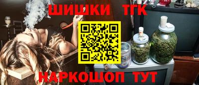 кокаин перу Бугуруслан