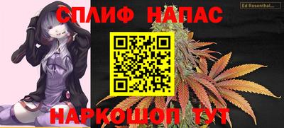 MDMA Бузулук