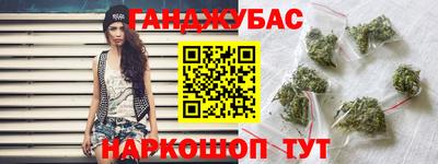 скорость Будённовск