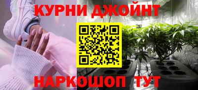 скорость Будённовск