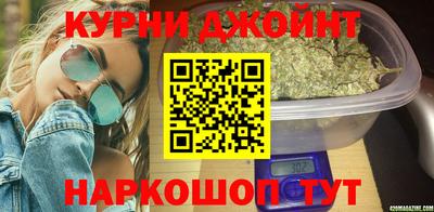 MDMA Бузулук