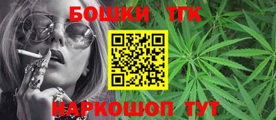 MDMA Бузулук