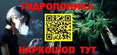 кокаин перу Бугуруслан