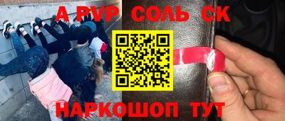 MDMA Бузулук