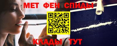 скорость Будённовск