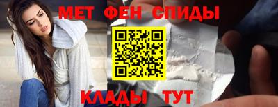 кокаин перу Бугуруслан