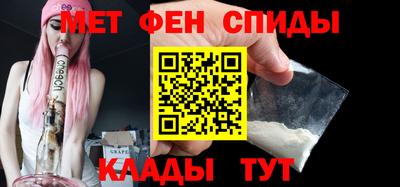 MDMA Бузулук