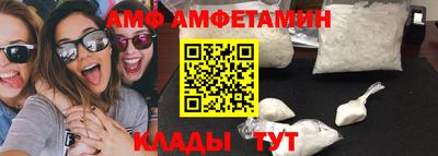 кокаин перу Бугуруслан