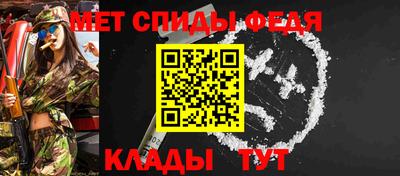 ПСИЛОЦИБИНОВЫЕ ГРИБЫ Волгодонск