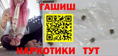 скорость Будённовск