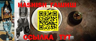 скорость Будённовск