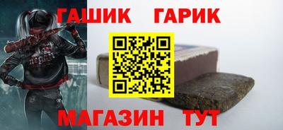 кокаин перу Бугуруслан