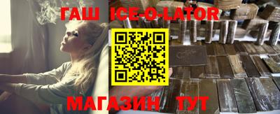 MDMA Бузулук