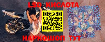 MDMA Бузулук