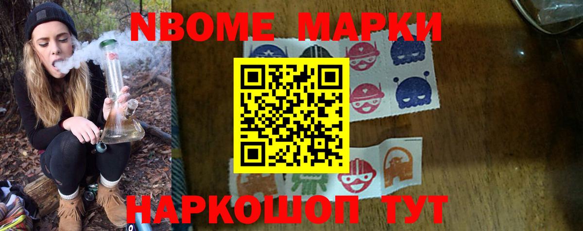 LSD-25 экстази кислота Карасук
