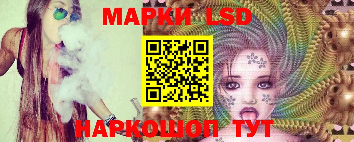  Cocaine Карасук